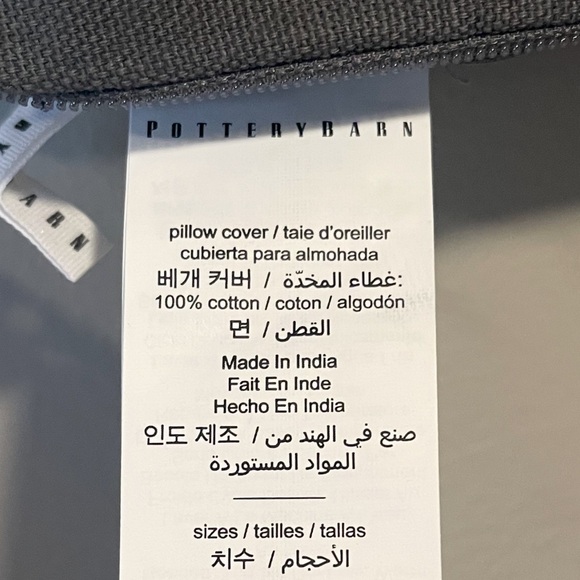 Pottery Barn gray and Ivory Striped Pillow covers -  2 NWT - Picture 3 of 7